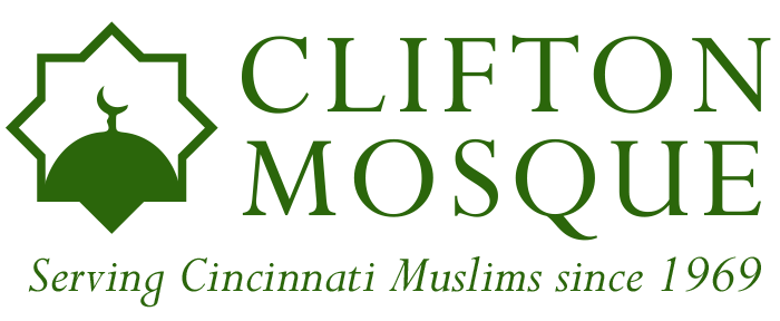 Clifton Mosque. Serving Cincinnati Muslims since 1969